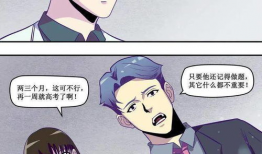 胶囊漫画,浓缩时光，演绎生活百态