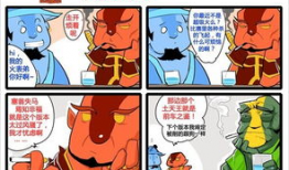 笑翻天漫画,欢乐无限，笑点爆棚的视觉盛宴